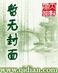 官升