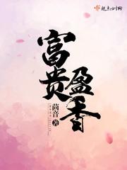 ����ӯ��