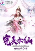 ����Ů��