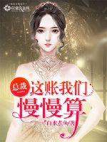 �ܲã���������������