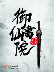 ������Ժ