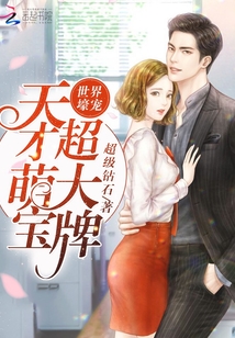 ���纾�裺����ȱ���������