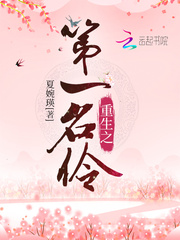 ����֮��һ����