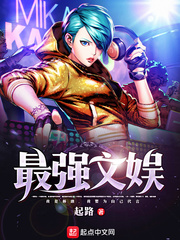 重生福运小农女