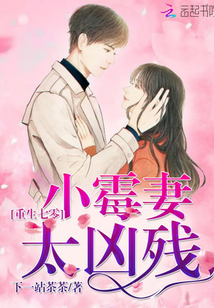 �������㣺Сù�ޣ�̫�ײ�