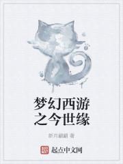 �λ�����֮����Ե