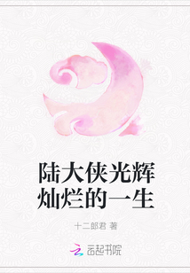 ½������Բ��õ�һ��