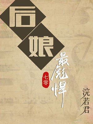 ������뺷