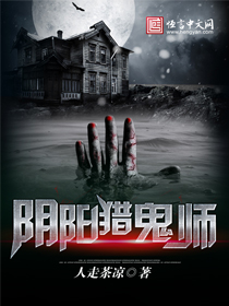 �����Թ�ʦ