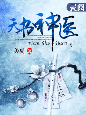 ������ҽ