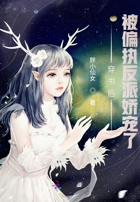 �����ƫִ���ɽ�����