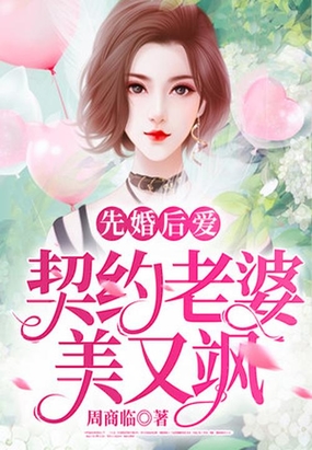 �Ȼ�󰮣���Լ���������