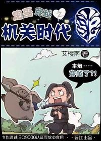 �ڸ紩Խ֮����ʱ��