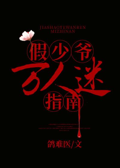 ����ү������ָ��