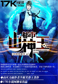 ����ɽ����