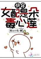 �촩Ů���Ƕ䶾����