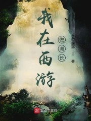 ����������ƽ��֮��