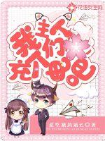 �������ǳ�����