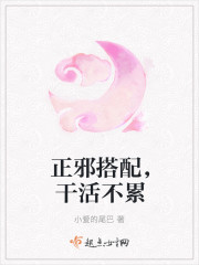 ��а���䣬�ɻ��