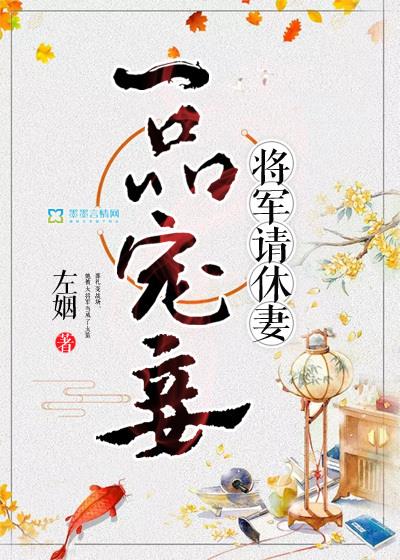 һƷ��檣�����������
