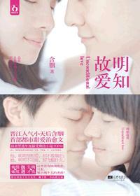 ��֪�ʰ�