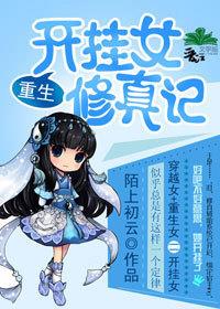 [����]����Ů������