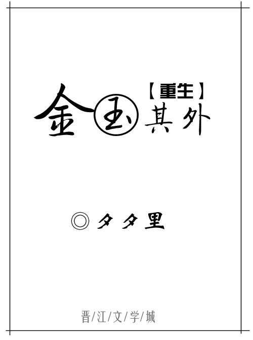 []