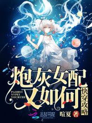 �촩���ԣ��ڻ�Ů�������