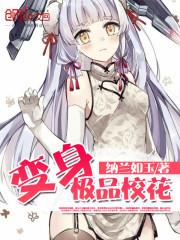 ������ƷУ��